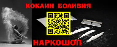 ALPHA PVP Кингисепп