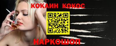гашик Кимры