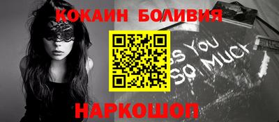 прущий лед Кинель