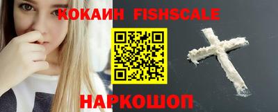ALPHA PVP Кингисепп