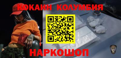 гашик Кимры