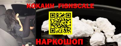 прущий лед Кинель