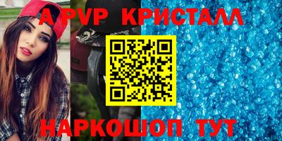 гашик Кимры