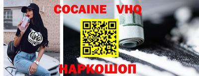 гашик Кимры