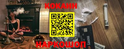 гашик Кимры