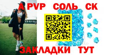 гашик Кимры