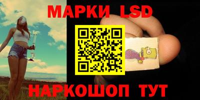 герыч Набережные Челны