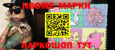 ALPHA PVP Кингисепп