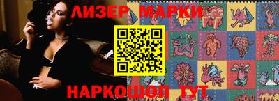 прущий лед Кинель