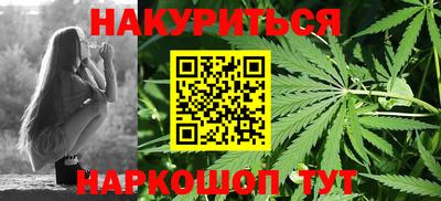 прущий лед Кинель