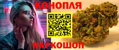 прущий лед Кинель