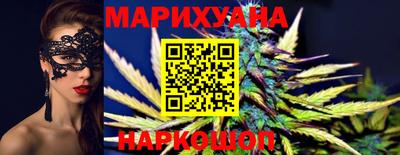 ALPHA PVP Кингисепп