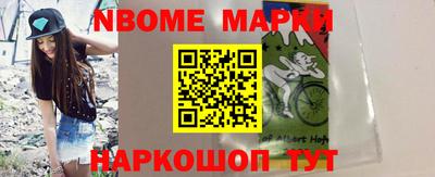 ALPHA PVP Кингисепп
