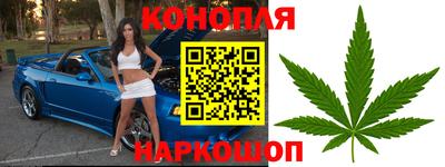 герыч Набережные Челны