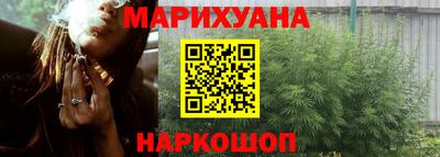ALPHA PVP Кингисепп