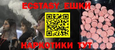 гашик Кимры