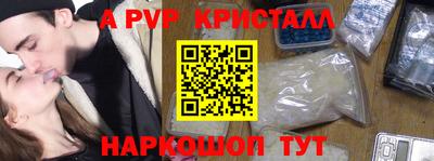 гашик Кимры