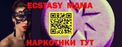 ALPHA PVP Кингисепп