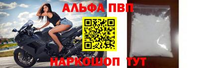 гашик Кимры