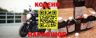 ALPHA PVP Кингисепп