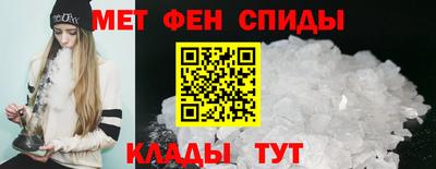 прущий лед Кинель