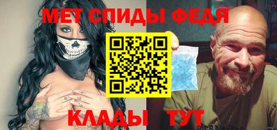 ALPHA PVP Кингисепп
