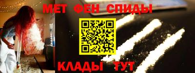 гашик Кимры