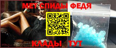 прущий лед Кинель