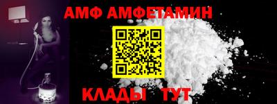гашик Кимры