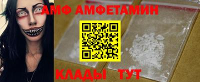 гашик Кимры