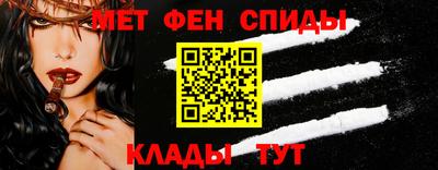 прущий лед Кинель