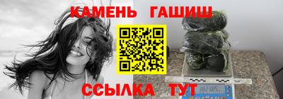 ALPHA PVP Кингисепп