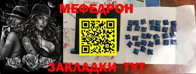 ALPHA PVP Кингисепп